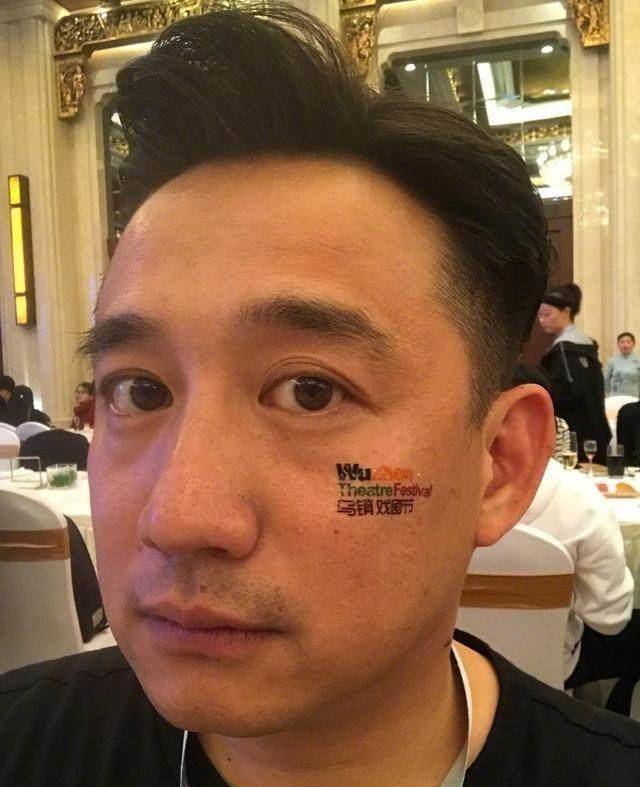 台湾_海清_孙俪