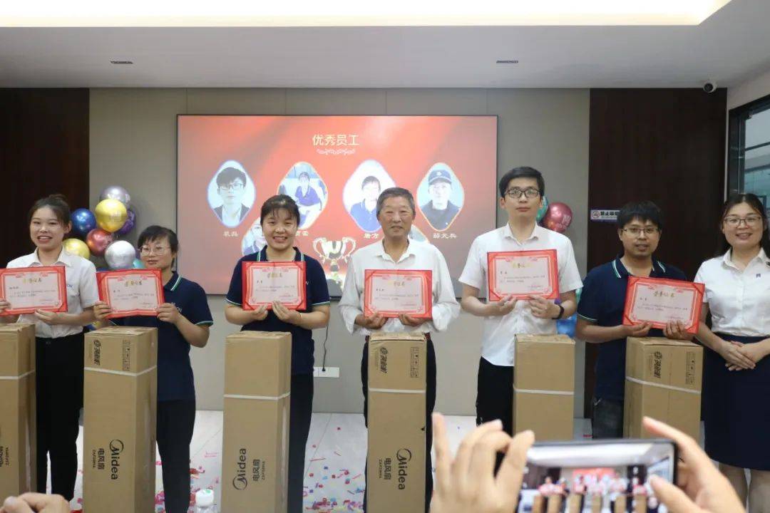 志存高远,挺膺担当——兴泰集团举办第38届启动大会_公司_工作_员工