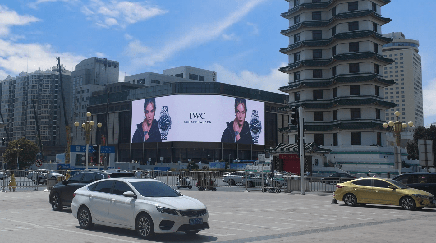 郑州亚细亚卓悦城led屏广告 二七广场裸眼3d屏广告_价格_城市_建筑