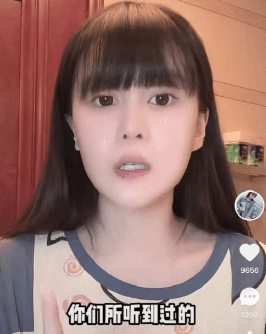 赵本山女儿晒产检b超,孕反水肿呕吐浑身疼,评论区为男女吵翻天_球球