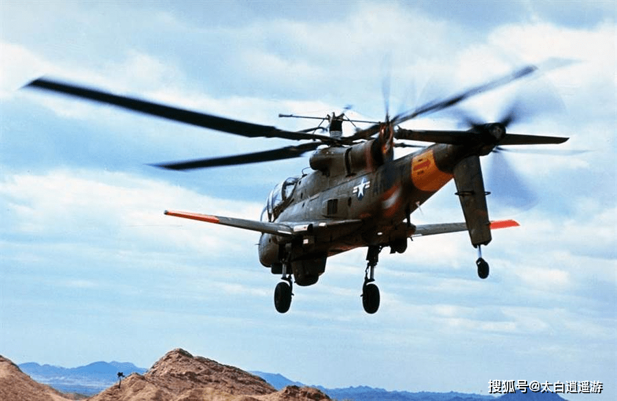 ah-56夏延攻击直升机_速度_推进器_旋翼