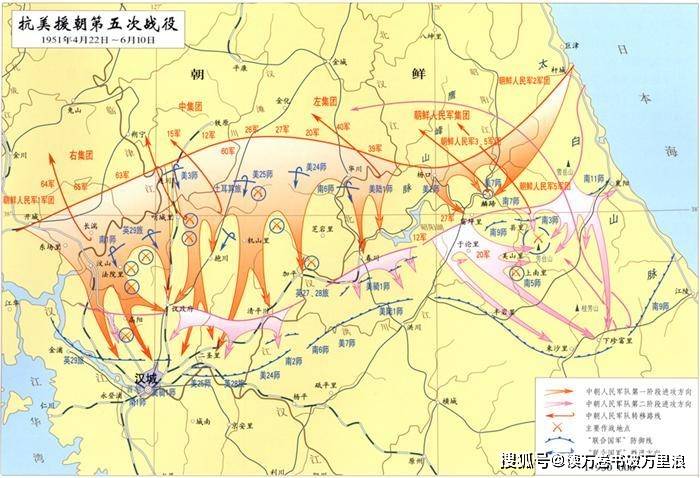 朝鲜停战谈判期间,美军叫嚣让机关枪去辩论,推进万米伤亡15万人