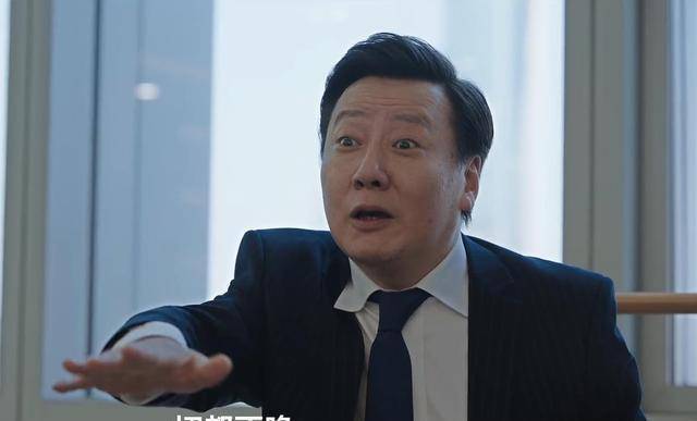 《我是余欢水》只有12集,看完前4集欲罢不能,魔幻遭遇一气呵成_郭京飞