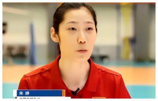 奥运资格赛,中国女排赛程时间确定,朱婷会打吗?