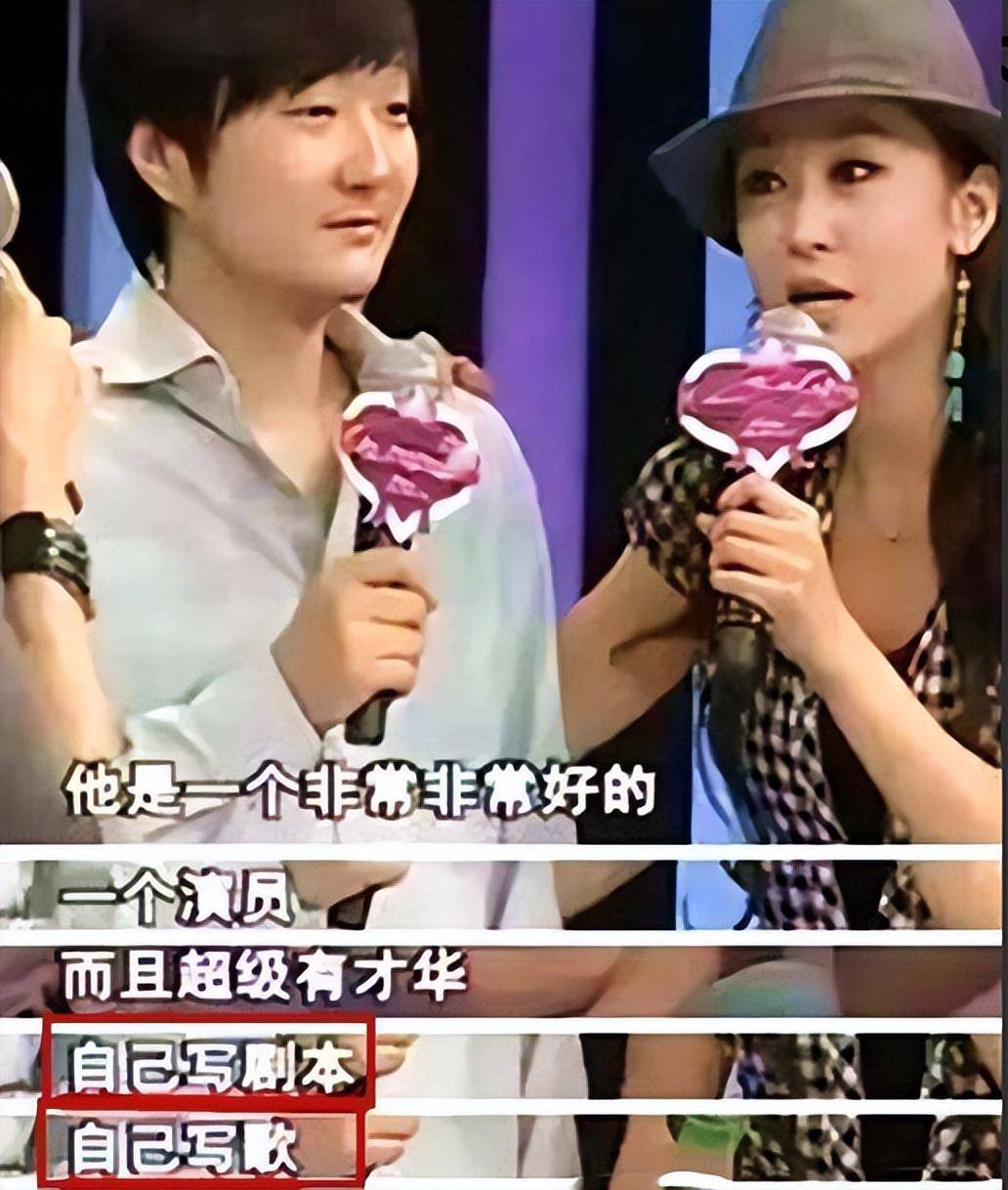 《白马飞飞》里的饲养员,《士兵突击》里许二和,《我的团长我的团》里