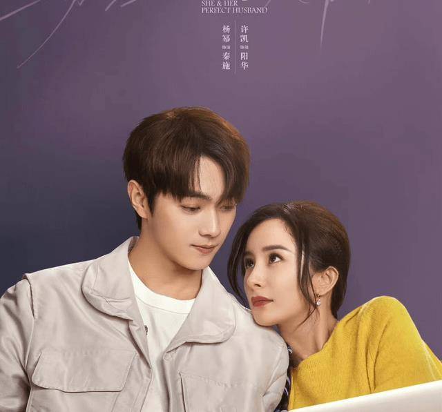 黄晓明ab,范丞丞黄明昊,《爱的二八定律》,刘诗诗,陈赫_张子_关系