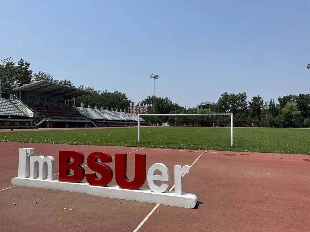 【公开招募】北体运动第二届体育舞蹈冠军夏令营_训练_北京市_体能