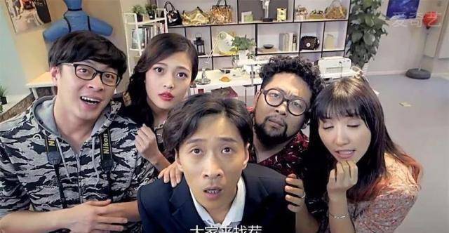 曾经和沈腾齐名,开心麻花的台柱子,如今总拍"烂片"_王宁_喜剧_电影