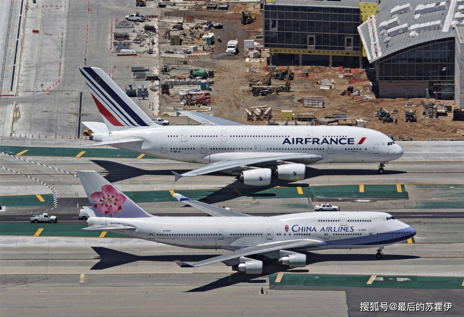 a380飞机图片对比图片