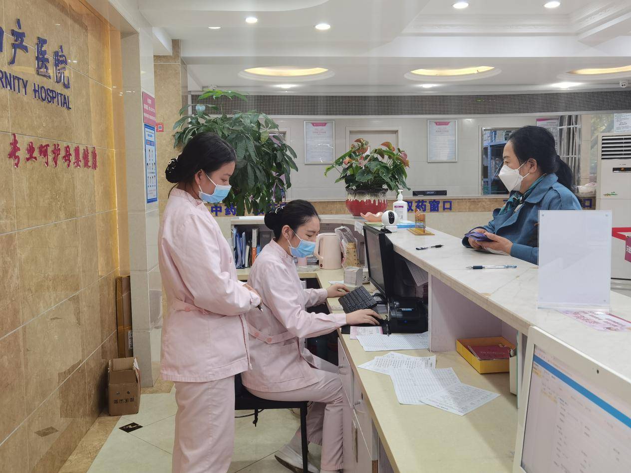 南京玛丽妇产医院——孕育生育希望,实现您的宝宝梦_患者_理念_医疗