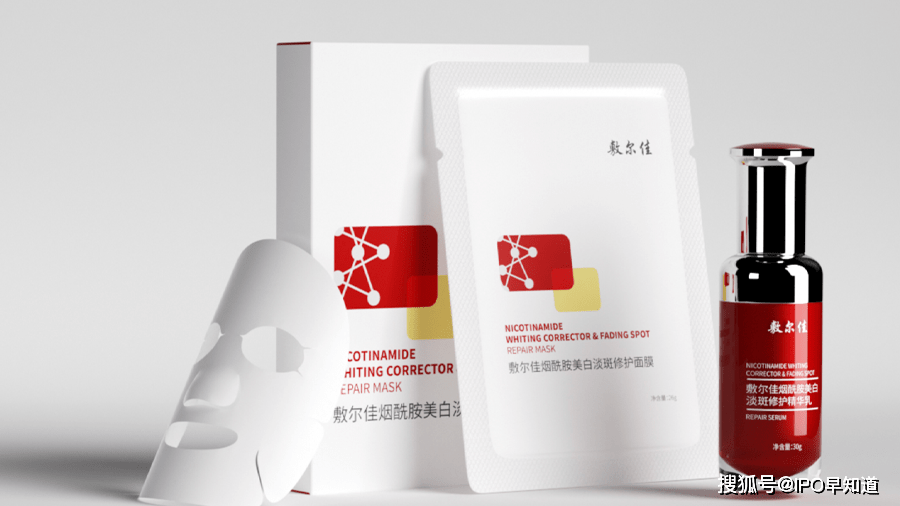 护肤品牌排行榜_世界名牌化妆品排行榜化妆品品牌排行榜前十名