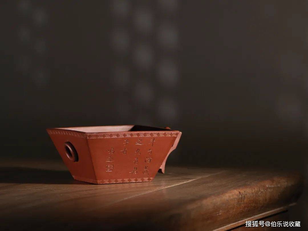 ※中国古美術/朱泥紫砂象型四足茶壺/(底款:周検風制) 2023西泠春拍丨中国历代紫砂器物暨茶文化专场精赏_朱泥_款识_cm