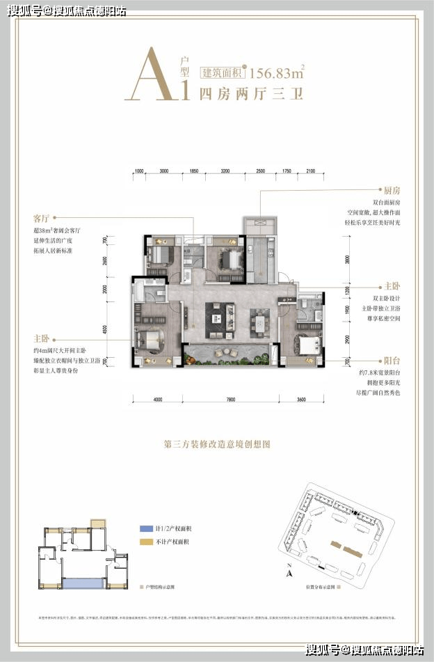 官网重庆【万科翡翠湖山】售楼处电话400-763-1618转55021官网认证