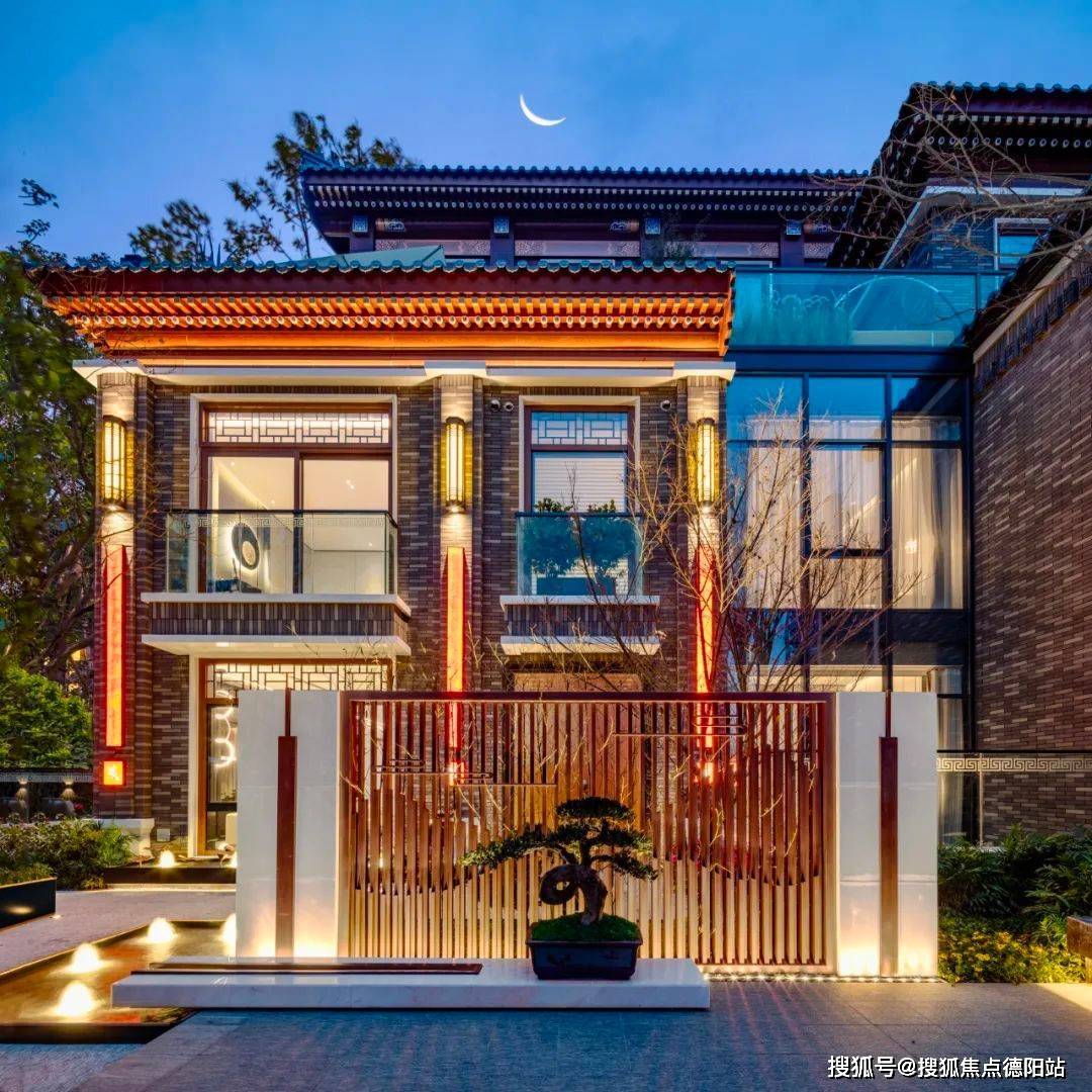 成都必看别墅合院【麓府大院】/2023最新楼盘详情 麓府大院售楼部电话