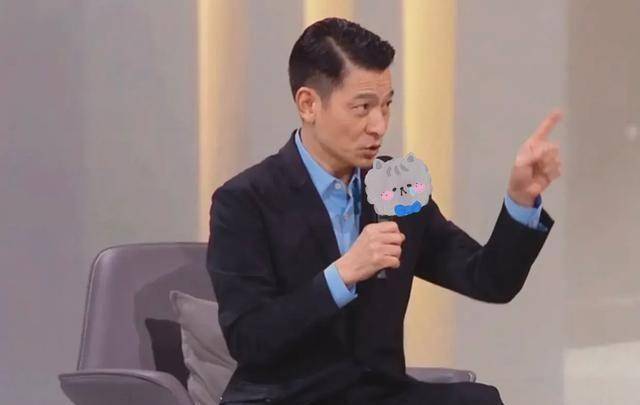 刘德华能够大红40年是有原因的,这两个细节真的很体现人品_马东_直播