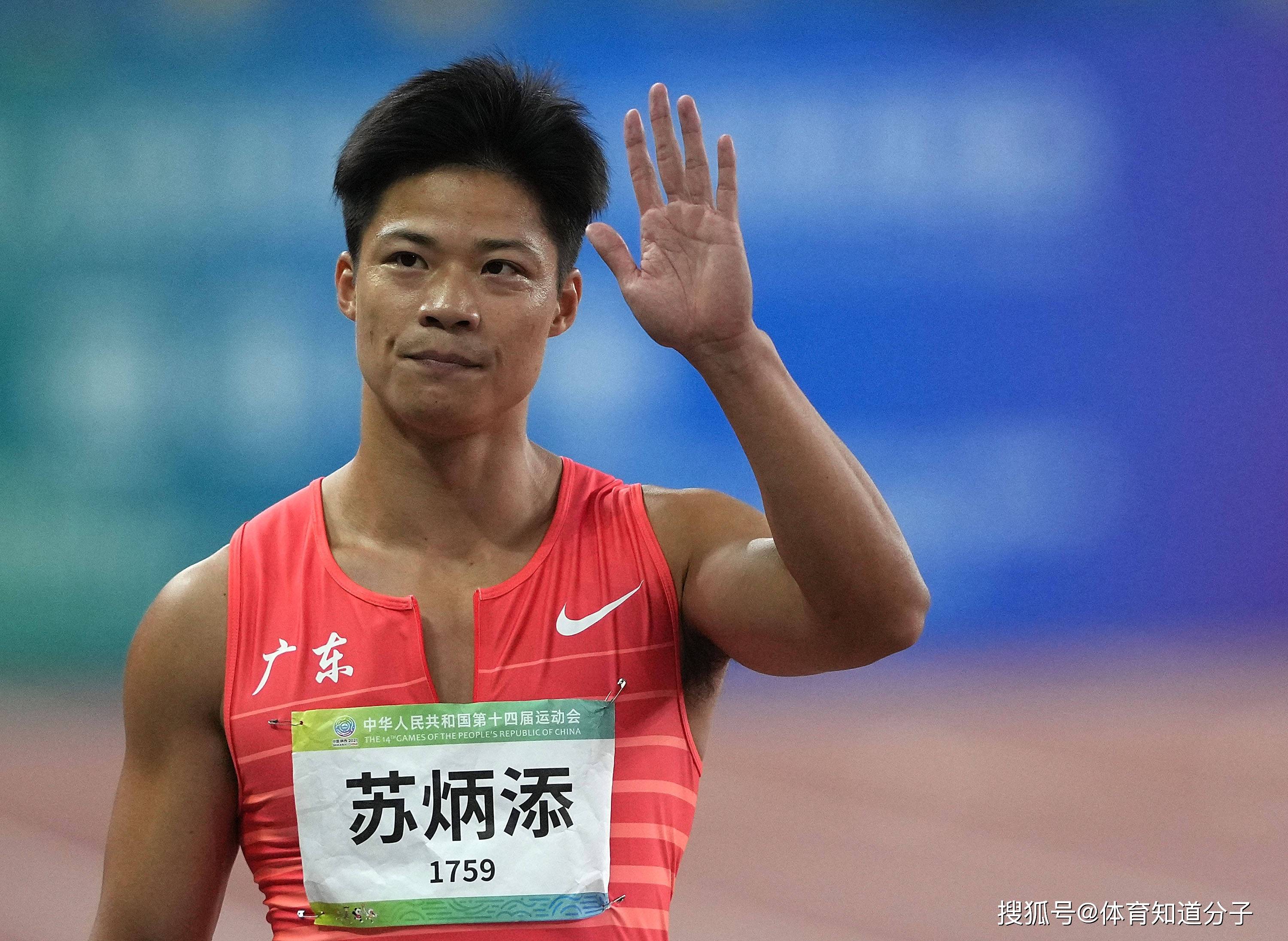 百米新飞人诞生!苏炳添学生强势夺冠,网友:中国短跑又出巨星?