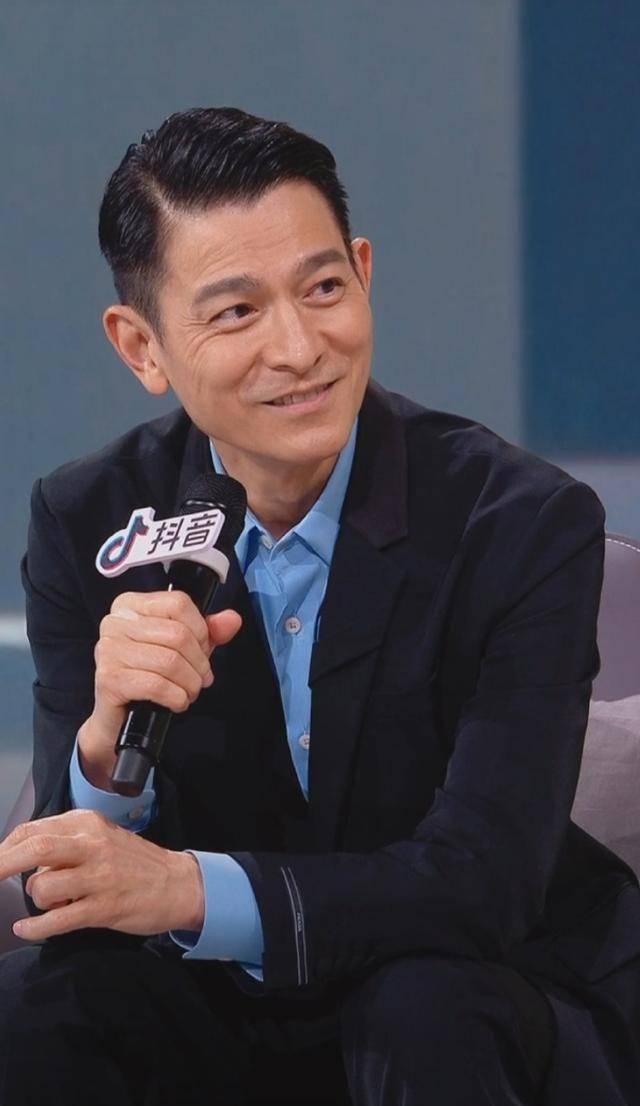 马东说,他认为刘德华比梁朝伟帅,大声点!