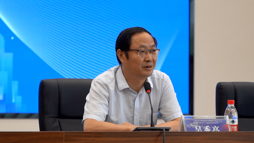 西宁市教育局,宁波市教育局,南京都市圈职业教育名师名校长联盟主办