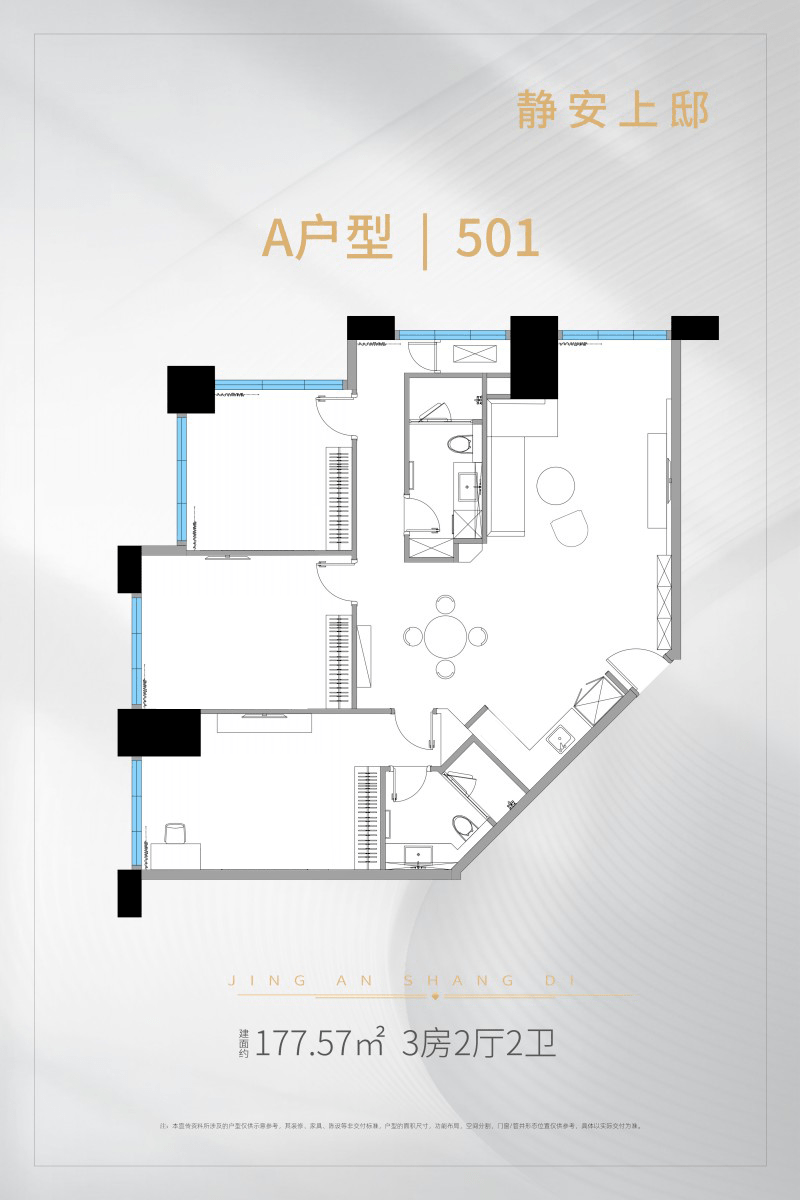 静安上邸(售楼处)首页网站|售楼处|静安上邸售楼处欢迎您|楼盘详情_项目_方面_南京西路