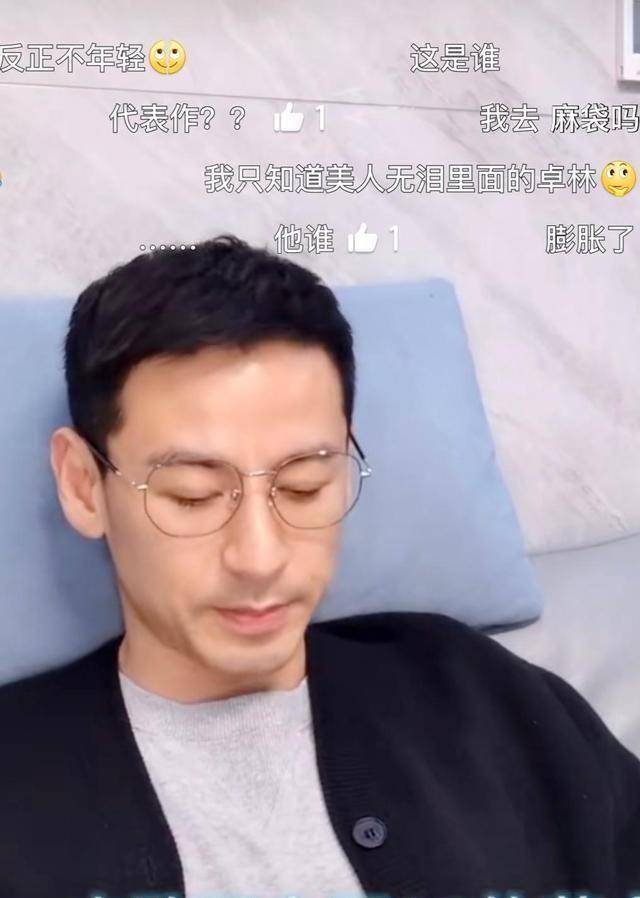 吕一老公钱泳辰被爆骗学费,影视培训机构背后藏有猫腻_报警_什么_网友