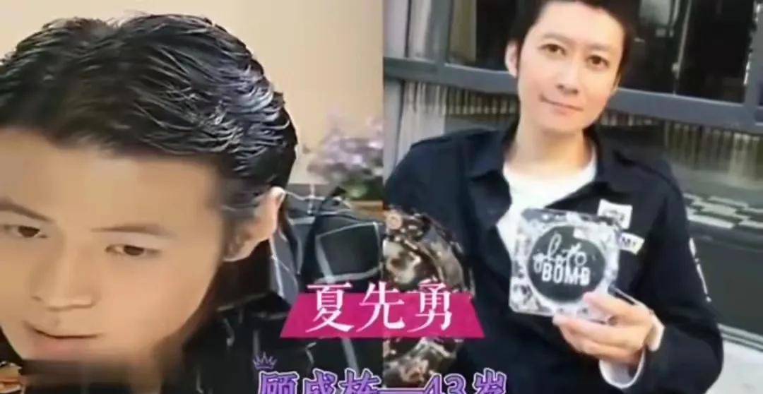 《红苹果乐园》80后最早的一批偶像,平均年龄40岁,18年弹指挥间_电视