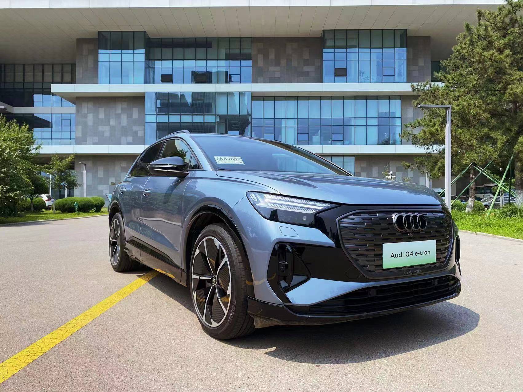 试驾奥迪q4 e-tron 新能源时代稀缺的"造车底蕴"_搜狐汽车_搜狐网