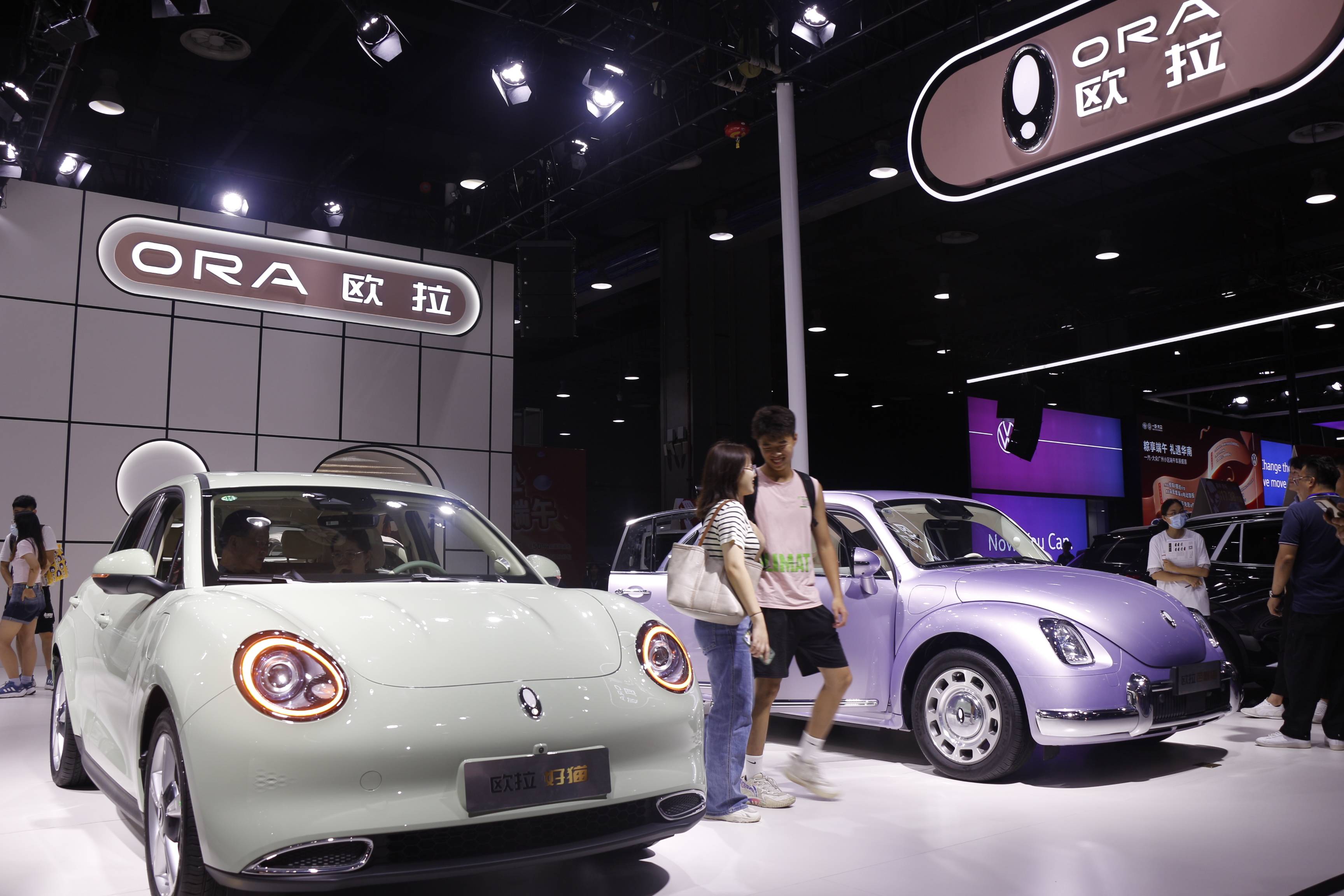 2020年北京车展时间表，各大品牌展位分布图发布|汽车行业关注