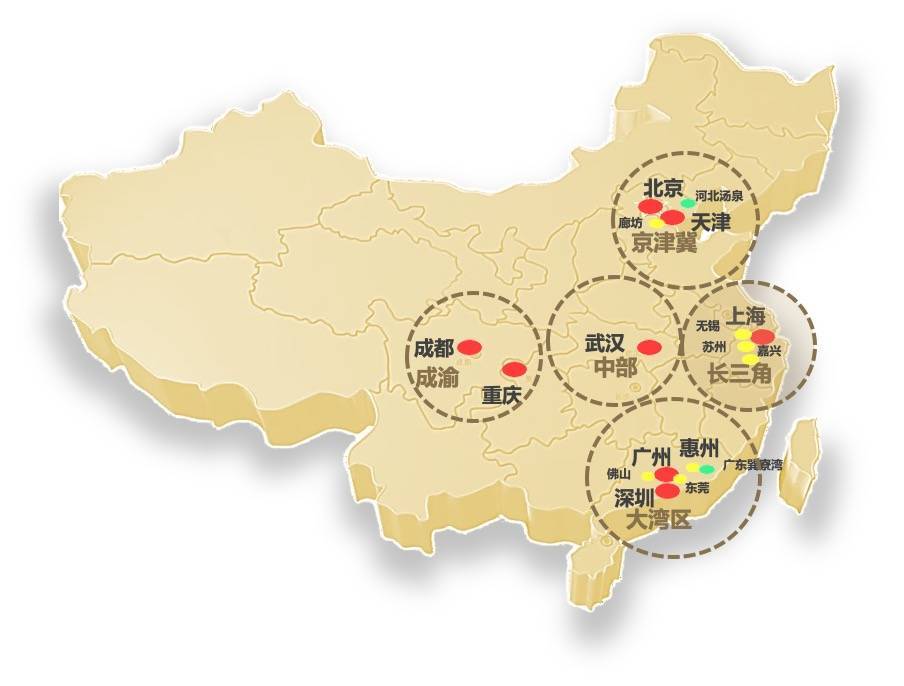 8431载,遍履五大城市群,覆盖17座城市cbd累计开发面积超过 2500万