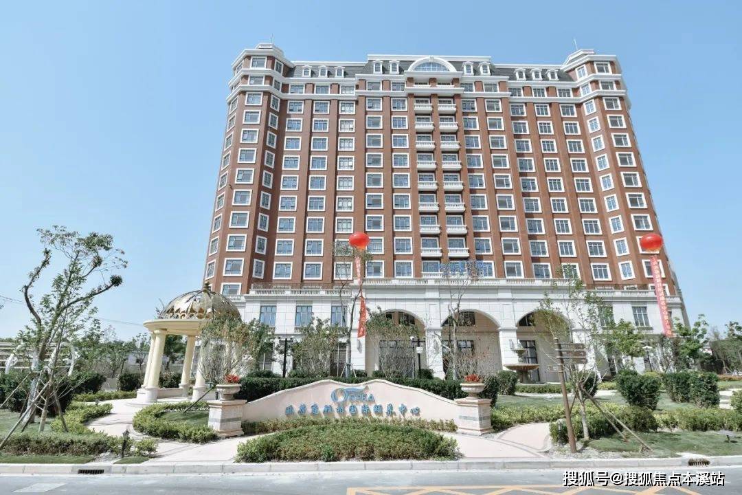 上海品质高端养老社区、公寓| 上海欧葆庭顾村国际颐养中心项目详情/项目资料_热线