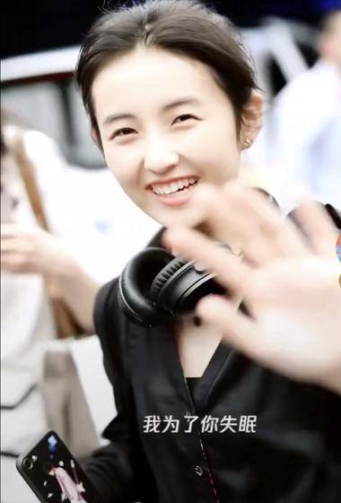 张子枫欧阳娜娜感情有多好?