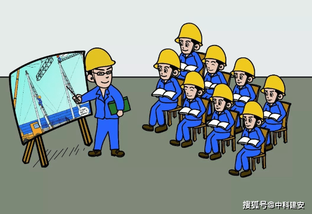 中级注册安全工程师好考吗？与安全员有什么区别？