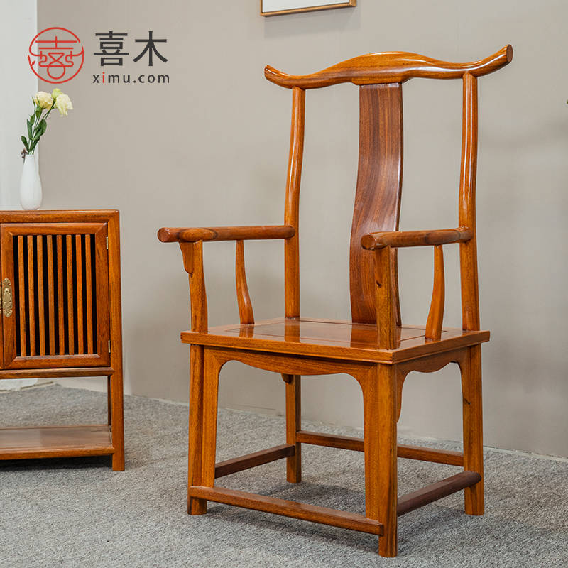 官帽椅：中国古典家具中的经典之作_搜狐网