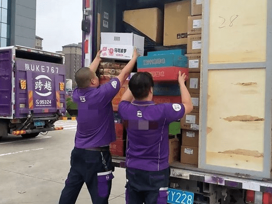 跨越速运：满足多种需求的快递货运公司，快递货运不用愁，跨越速运解烦忧