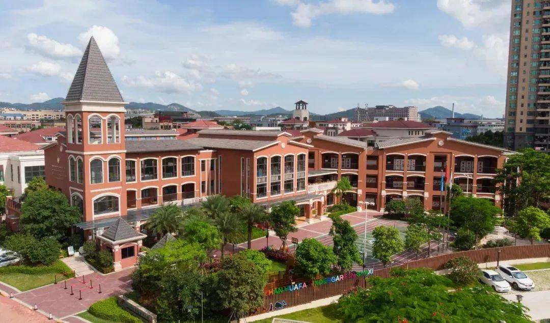 华发教育这所幼儿园品质得到官方认证_中山市_沙溪_发展