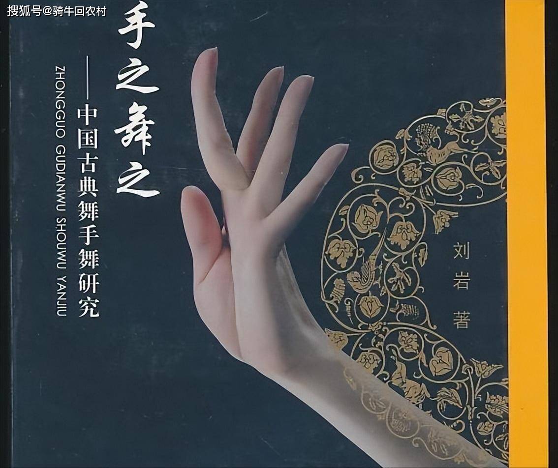 舞蹈_张艺谋_时候