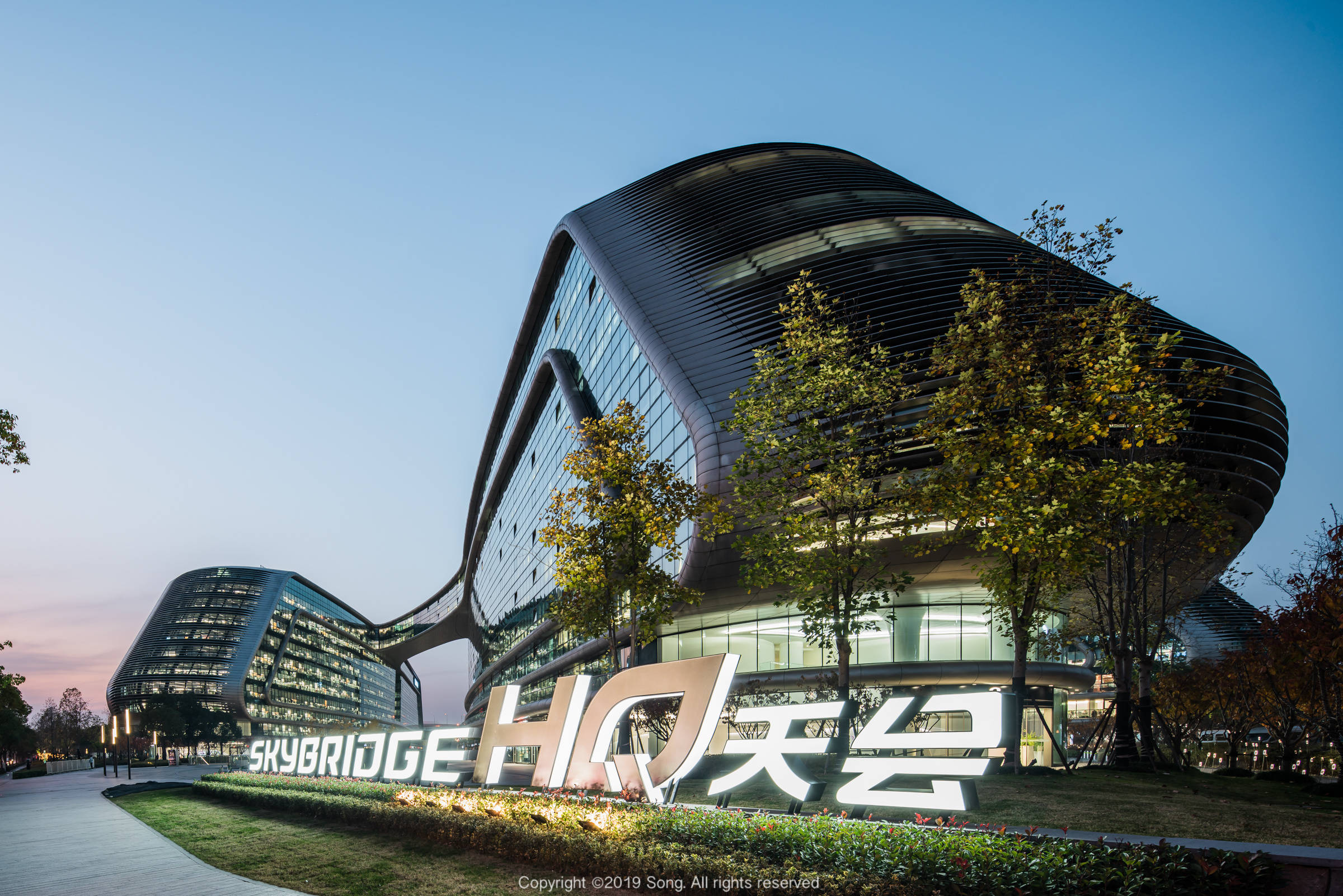 天会商务广场(凌空soho) 物业招商中心_上海市_空调_企业