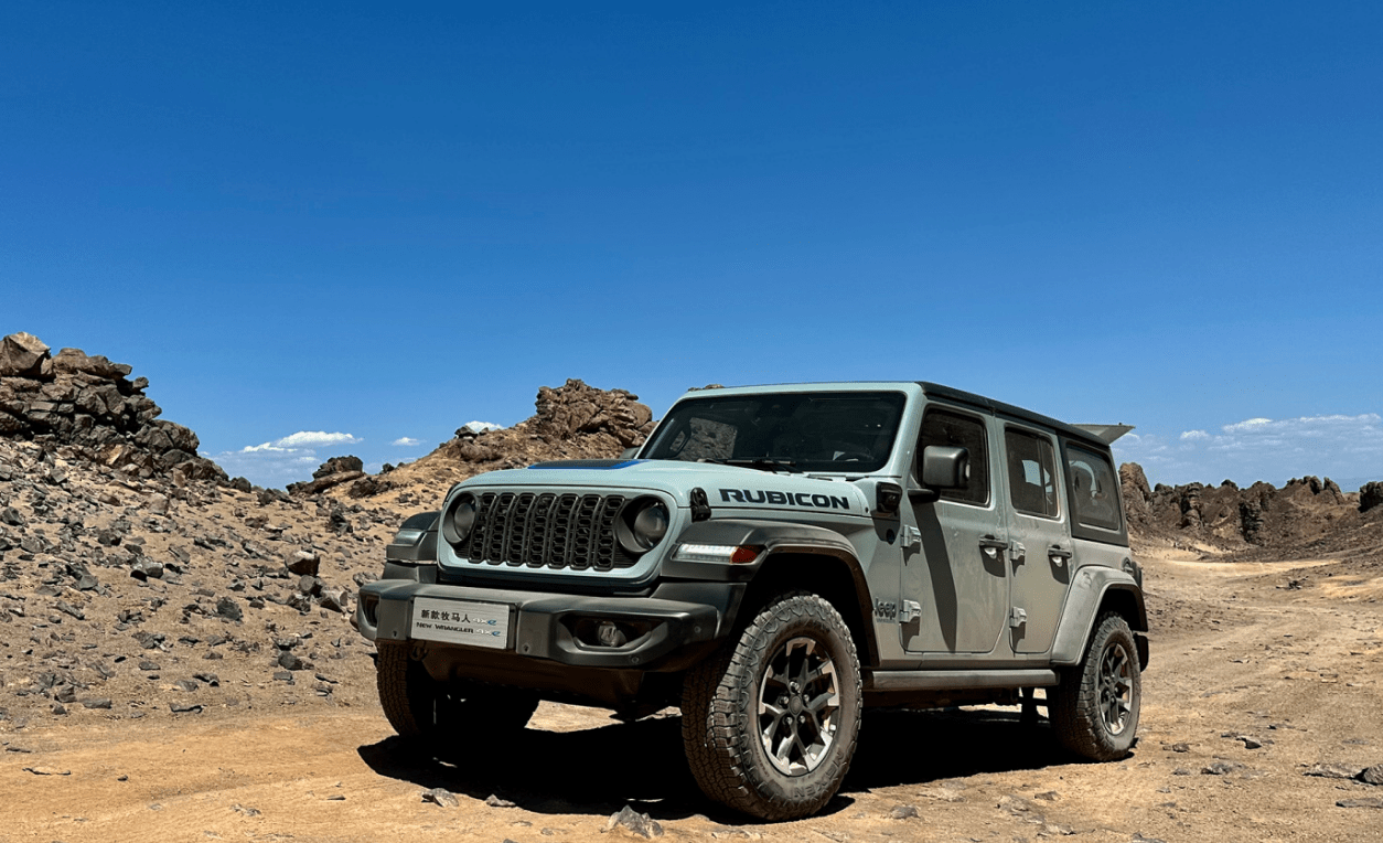 99万元起 2024款jeep牧马人正式上市_搜狐汽车_搜狐网