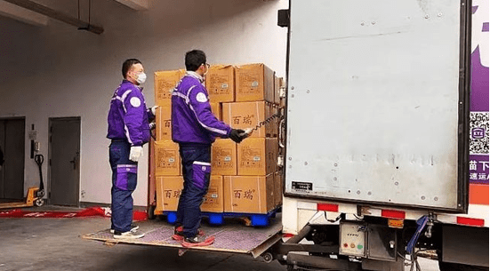 跨越速运：满足多种需求的快递货运公司，快递货运不用愁，跨越速运解烦忧