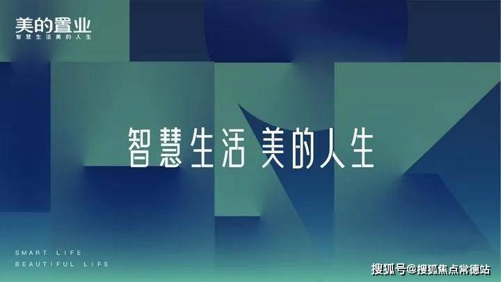 餐具品牌排行_世界厨具品牌排行榜前十名厨具品牌排行榜