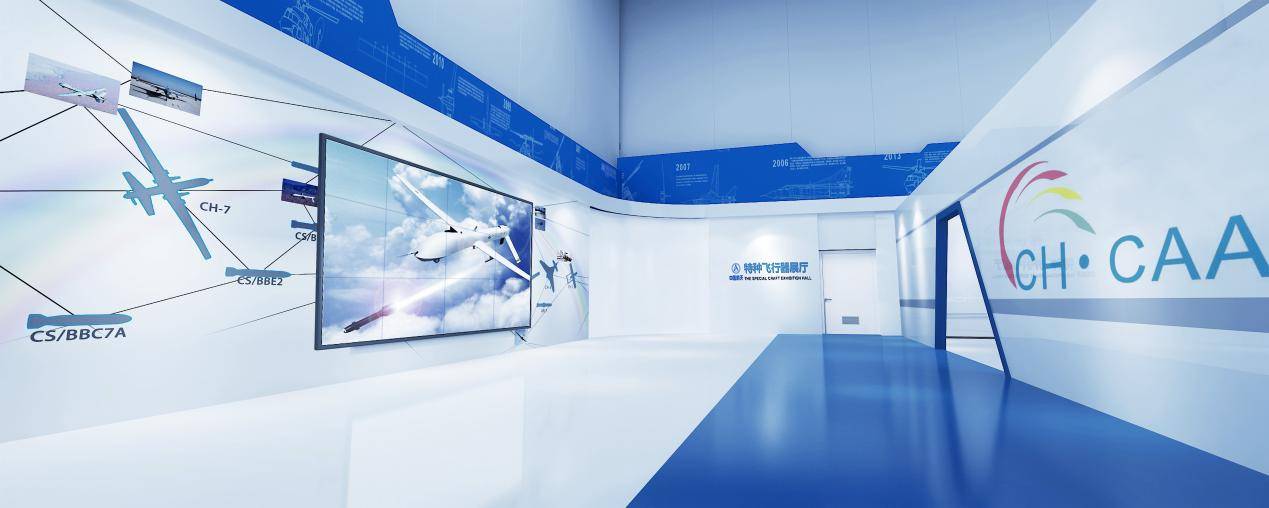 元宇宙航天展厅|笔中文化科技集团对航天航空展馆空间设计的突破创新