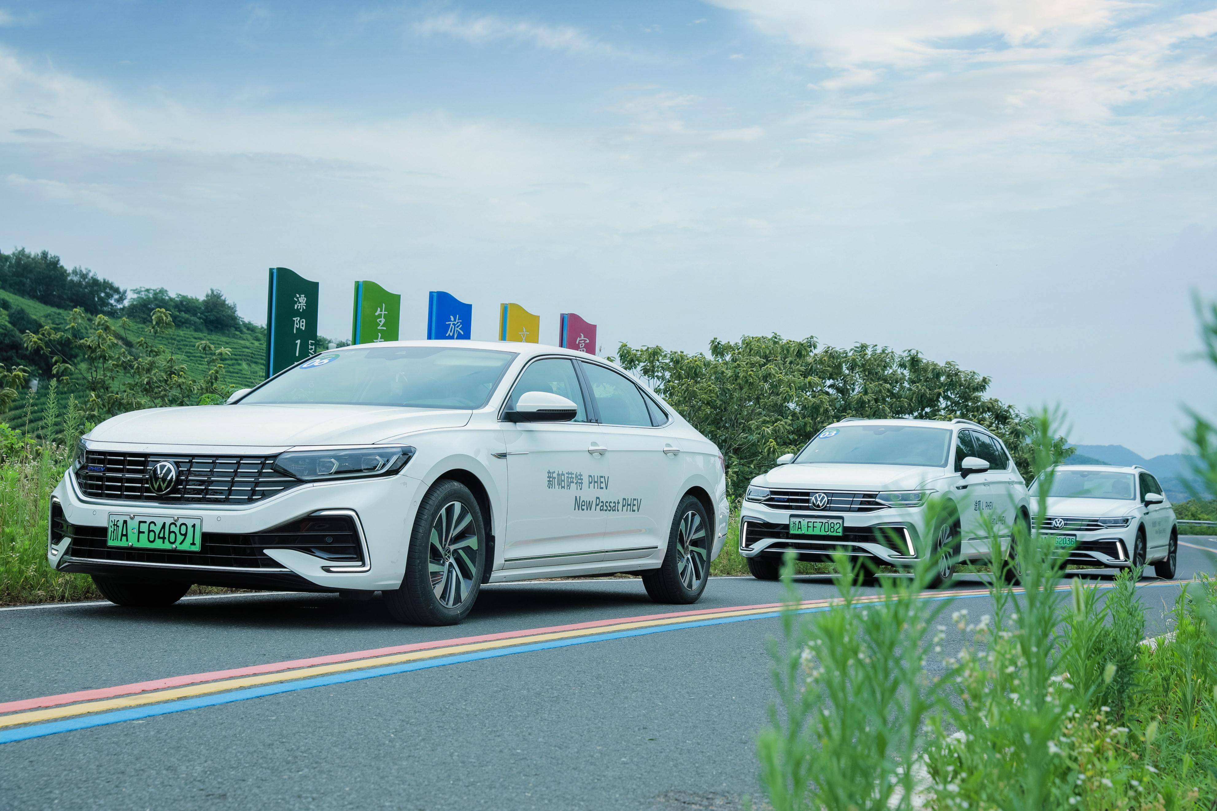 近日,我们近距离感受了一下上汽大众的2款phev插电式混动车型——2023