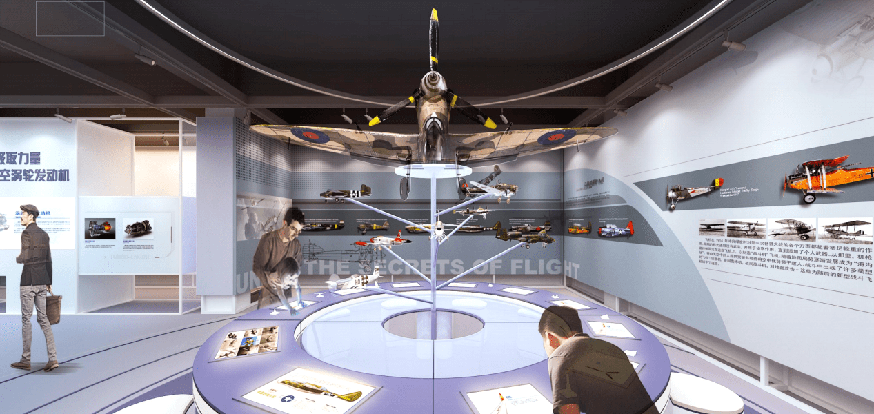 元宇宙航天展厅|笔中文化科技集团对航天航空展馆空间设计的突破创新