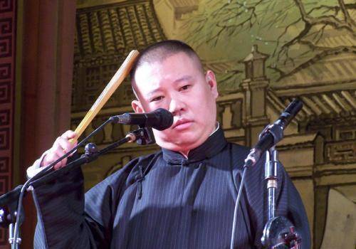 看了这段话就懂郭德纲保持好心态的秘诀_文松_东西_时候