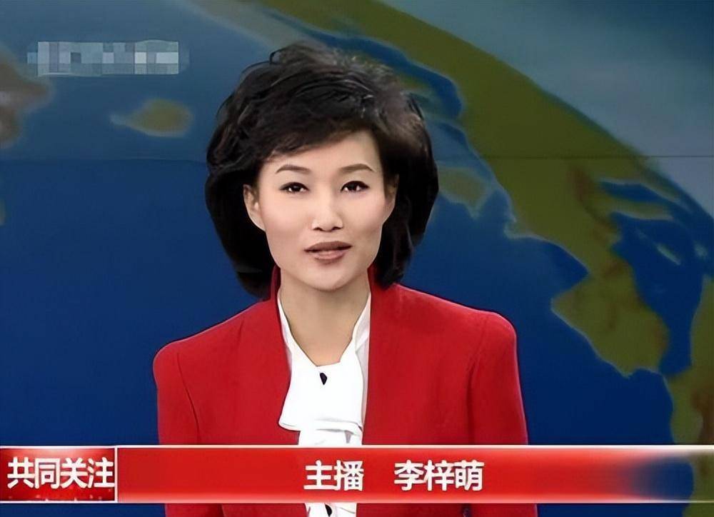 至今未婚的6位电视主持人,最大的57岁最小的32岁,个个才华超众_张越