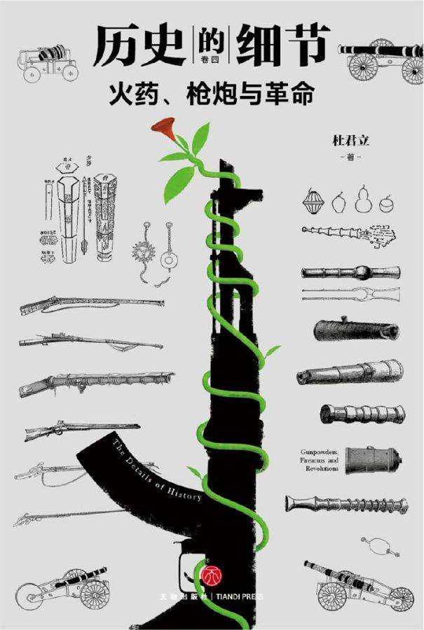 弓箭使人类走出蒙昧时代,精英们的射礼创了中国的尚武文化;秦弩造了一