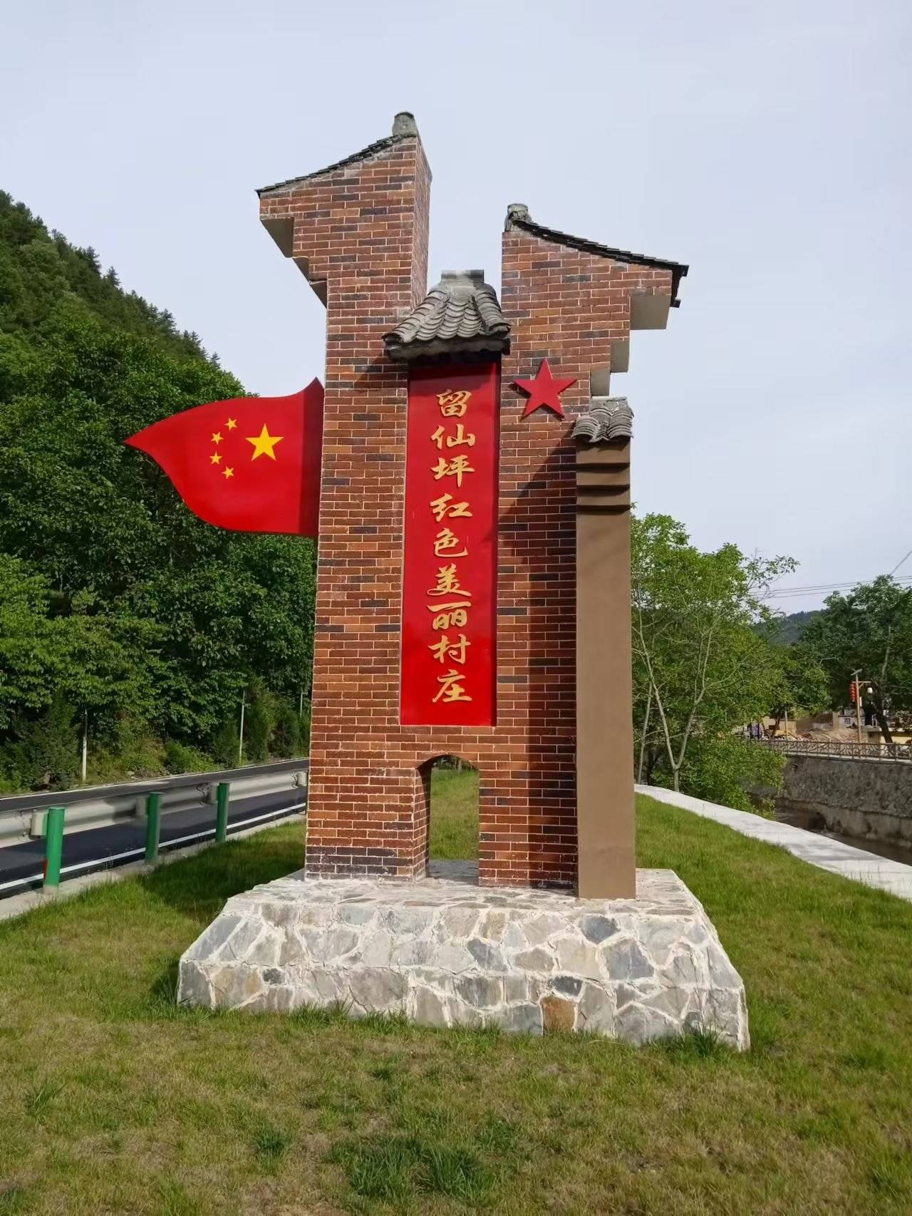 丹凤张杰‖赞 老君峪_苍龙_洛南_风景