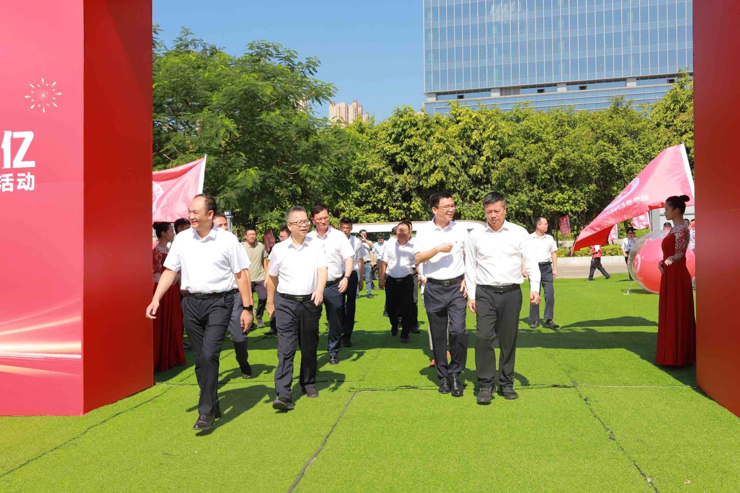 增城区领导李永强图片