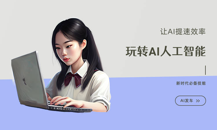 写小说软件推荐(写小说软件推荐)-新人用什么app写小说好