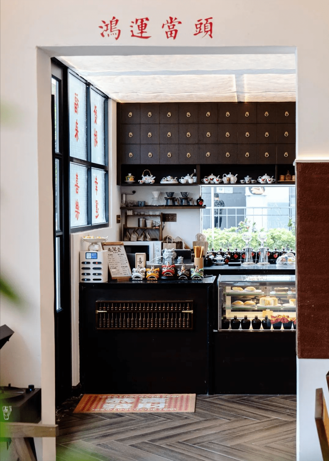 深圳凉茶铺也开始卖咖啡了!养生达人们快冲_口感_蛋糕_马卡