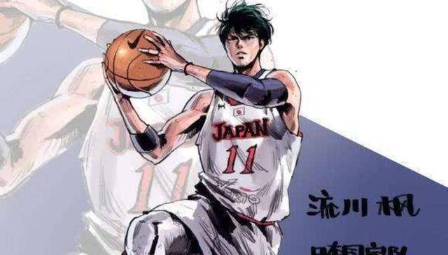 《灌篮高手》会传球的流川枫离全国第一球员仅差这一项能力!